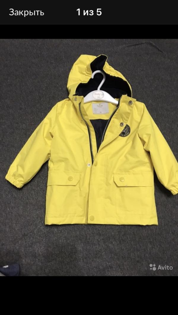 post image 1