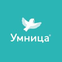 Умница