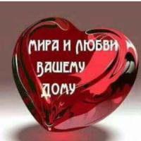 Патюля