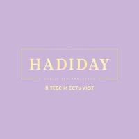 HADIDAY🤍