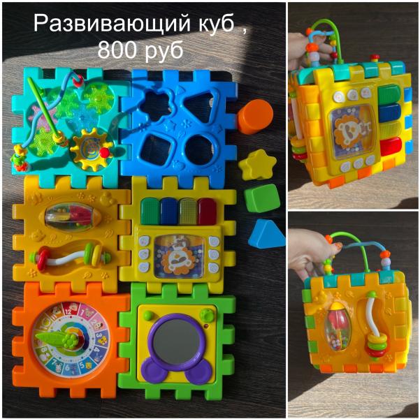 post image 1