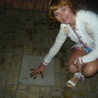 Альбина