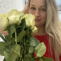 Алина