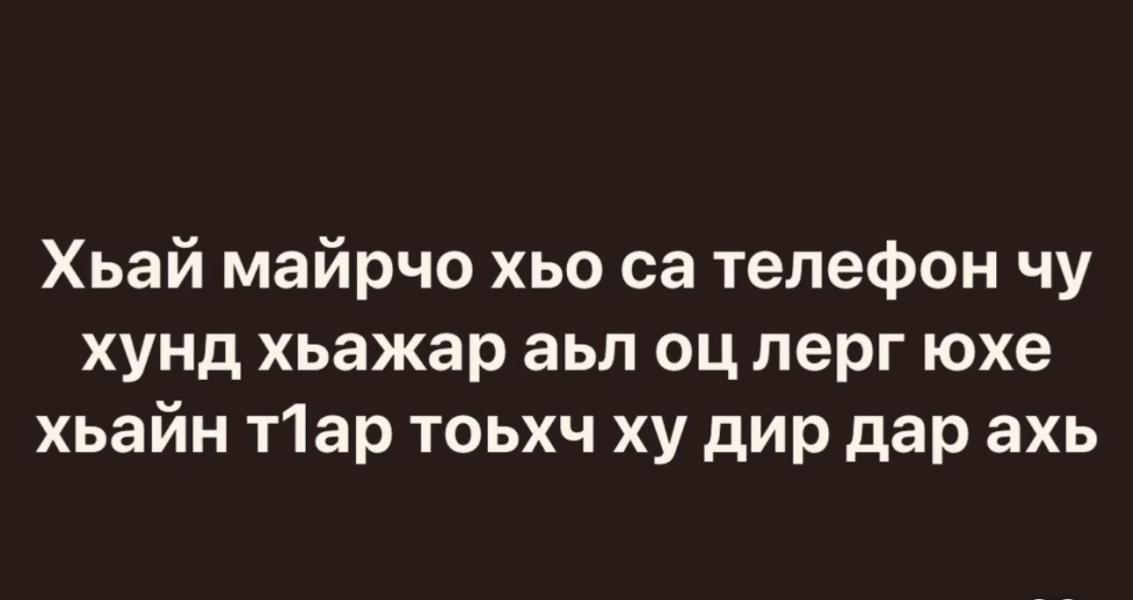post image