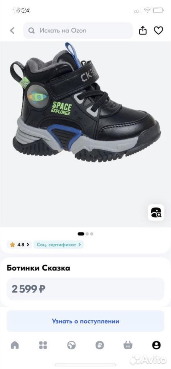 post image 4