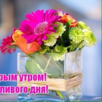 Ольга Величко