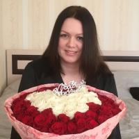 Алёна