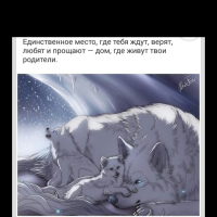 Хадижат