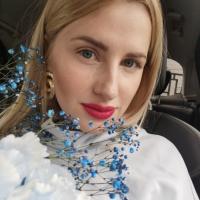 Антонина