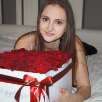 Елена