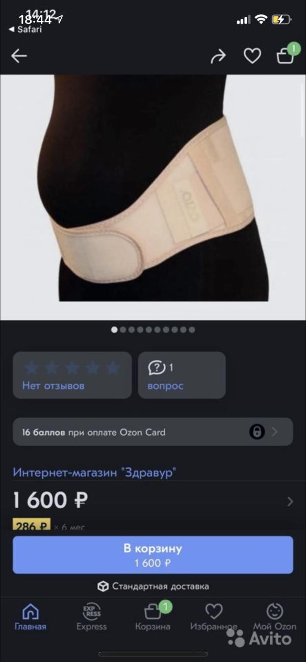 post image 5