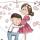tina_st