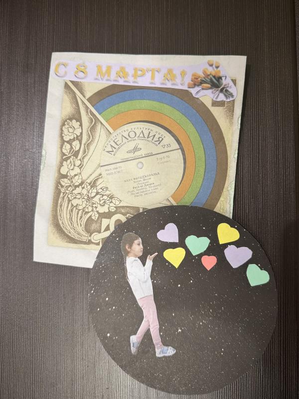 post image 5