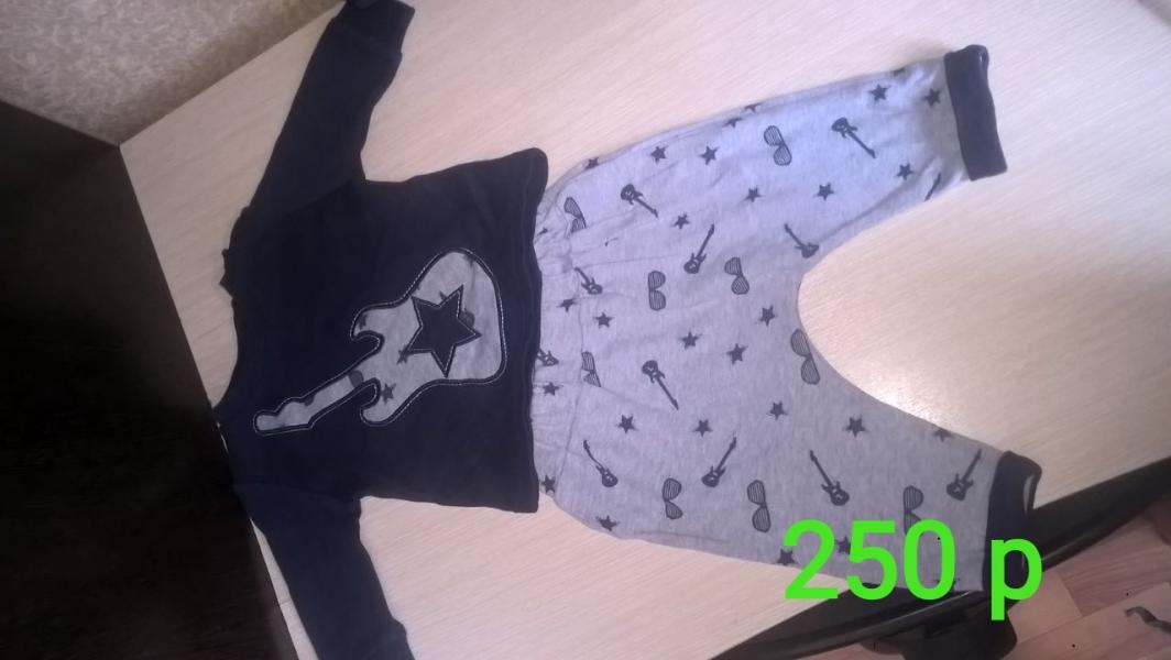 post image 1