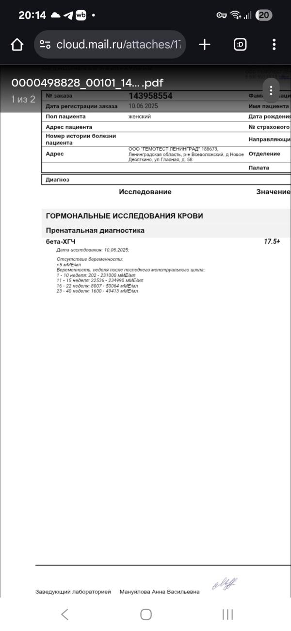 post image 4