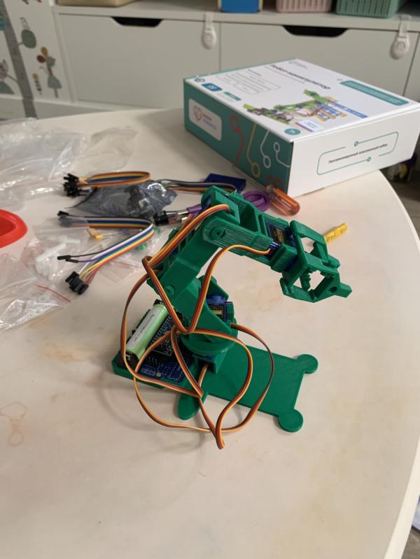 post image 2