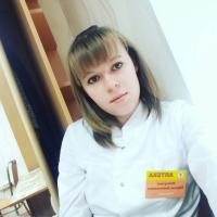 Марина