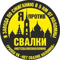 Лидия Светлова