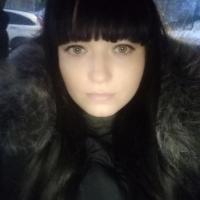 Оксана