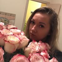 Кристина