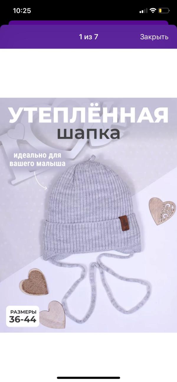 post image 1