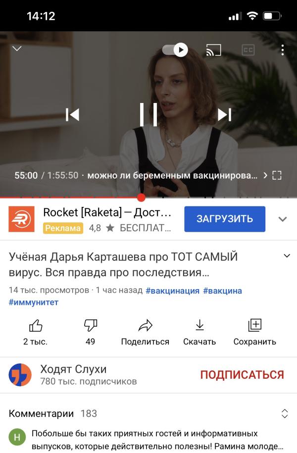 post image