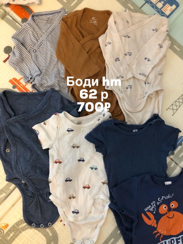 post image 4