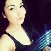 Карина
