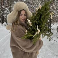 Ксения