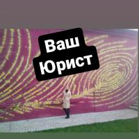 Маргарита 