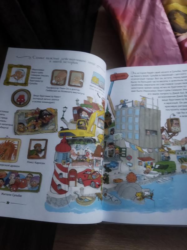 post image 2