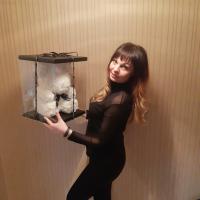 Ирина