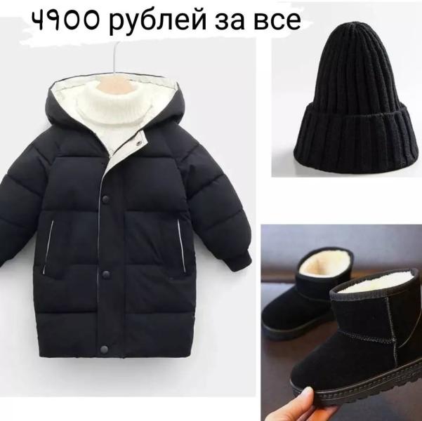 post image 5