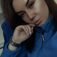 Карина