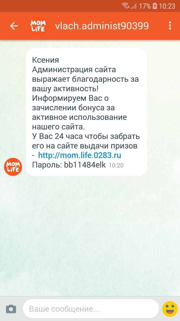 post image