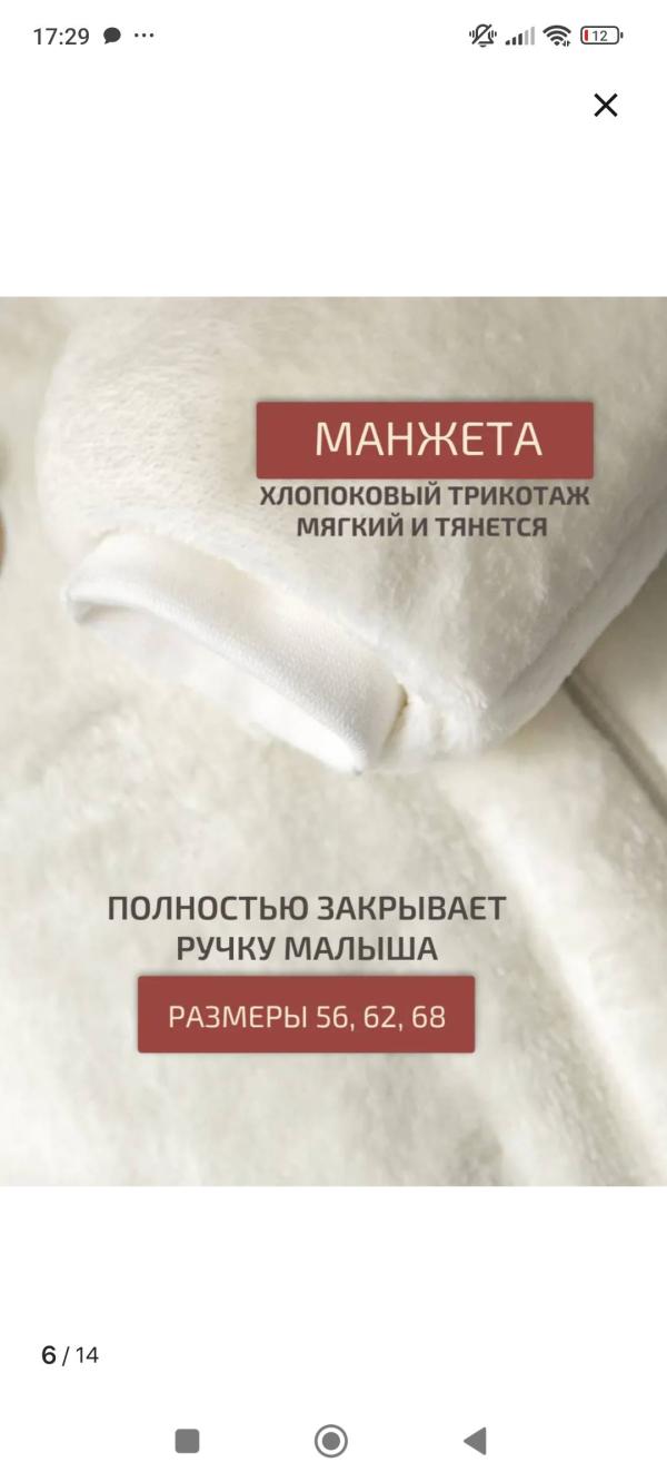 post image 3