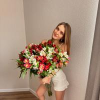 Екатерина