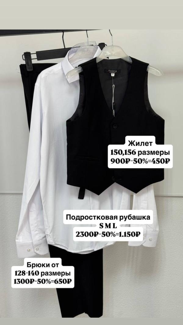 post image 4