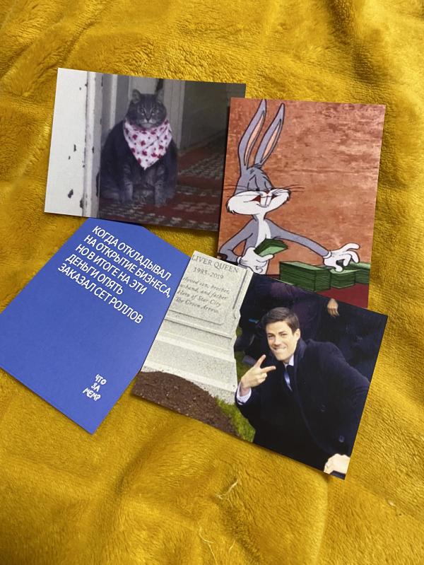 post image 4
