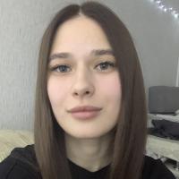 Регина