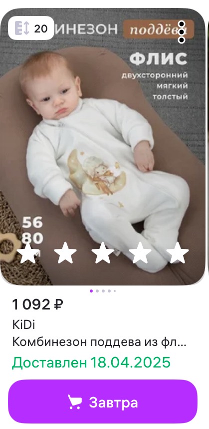 post image 5