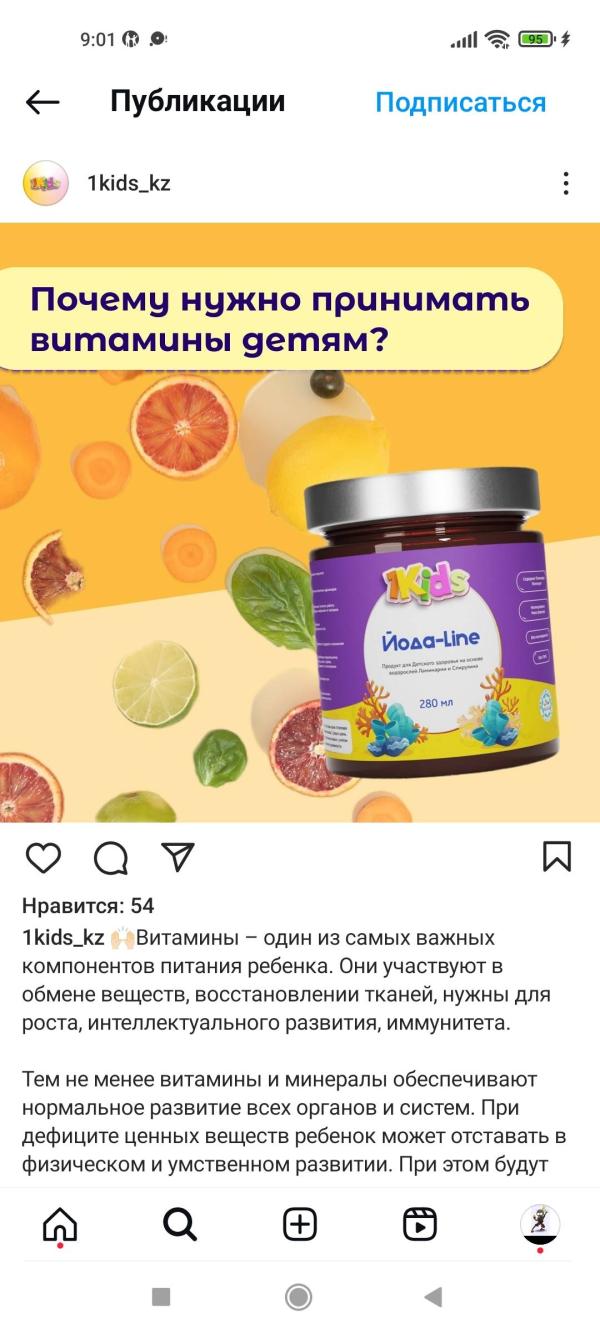 post image