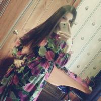 Зухра 
