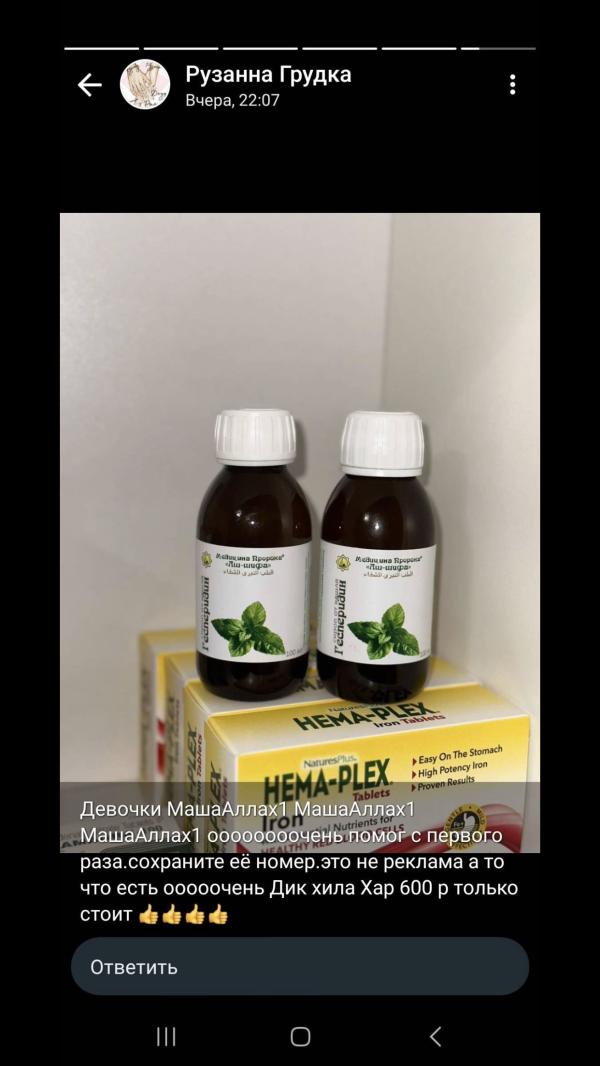 post image 5