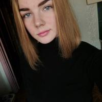 Виктория 