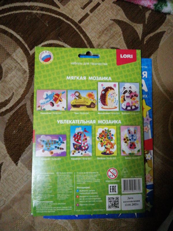 post image 2