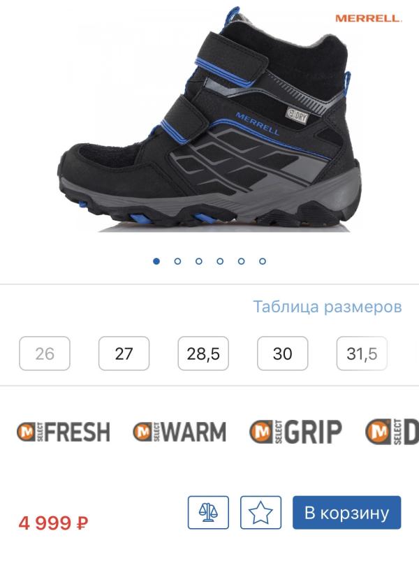post image 4