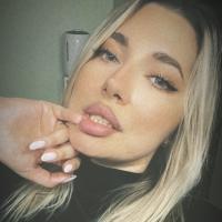Лина