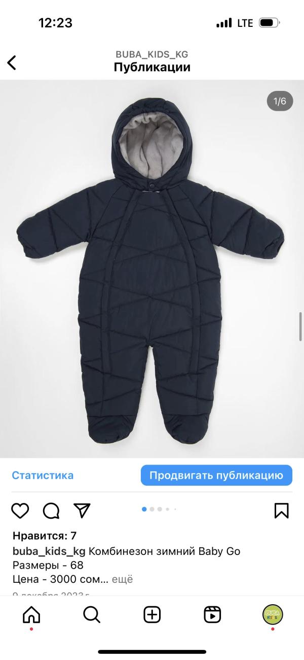 post image 4