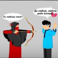 Мадина